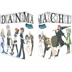 DanMachi - Hestia Box - Gesamtausgabe [DVD]
