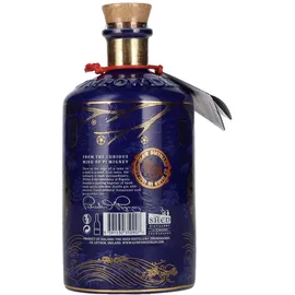 DRUMSHANBO Gunpowder Irish Gin Year of the Dragon 43% vol 0,7 l
