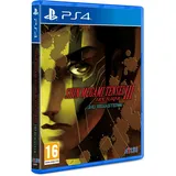Atlus, Shin Megami Tensei 3: Nocturne HD Remaster
