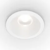 Maytoni Zoom LED Downlight 12W dimmbar Aluminium