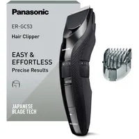 Panasonic ER-GC53