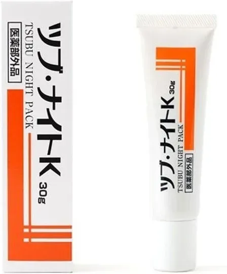 Chez Moi Tsubu Night Pack – Milia-Entfernung Nachtpflaster für die Augenpartie 30 g