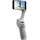 DJI Osmo Mobile SE Gimbal