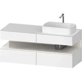 Duravit Waschtischunterschrank wandhängend „Qatego“ 140 × 60 × 55 cm