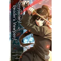 Carlsen Verlag Omniscient Reader's Viewpoint / Omniscient Reader's Viewpoint