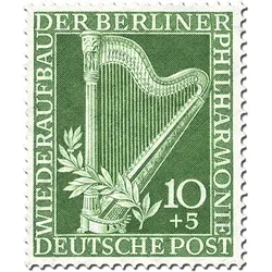 Briefmarken Berlin Wiederaufbau der Berliner Philharmonie, postfrisch
