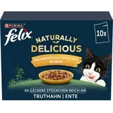 Felix Naturally Delicious 10 x 80 g - Geflügelauswahl in Gelee