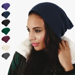 Beechfield - Slouch Beanie