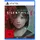 Silent Hill f - Day One Edition (USK) (PS5)