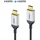 PureLink FX-I380-020 - Ultra High Speed HDMI AOC Glasfaser Kabel 20,00 m,