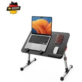 SAIJI Höhenverstellbarer Betttisch 4 Winkel 60x33cm Schwarz