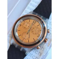 Swatch Elebrown SVCK1005