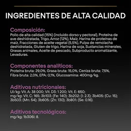 Purina Small & Mini Adult 9+ Age Defence Huhn 2 x 3 kg