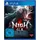 Nioh PS HITS (USK) (PS4)