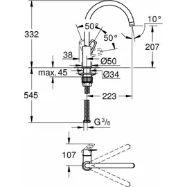 Grohe Bauloop (31368000)