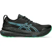 asics Gel-Kayano 31 Lite Show Laufschuhe Herren 001 - lite show/digital aqua 44.5 für Herren, rot, Größe 44 1⁄2 EU / 10,5 UK