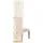 DESIGN DELIGHTS Raumteiler, Beige, Naturmaterialien, 40x170x12 cm, Wohnzimmer, Raumteiler & Paravents, Paravents