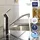 Grohe Get chrom EC32891000