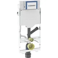 Geberit GIS Wand-WC-Element 461315006 Unterputz-Spülkasten 12 cm, f. Geruchsabsaugung/Abluft