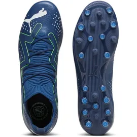Puma FUTURE MATCH MG (107373)