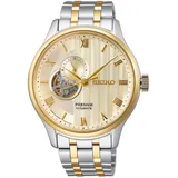 Seiko Presage 40,5 mm SSA405J1