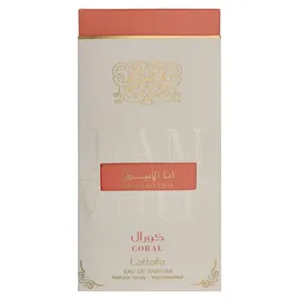 Lattafa Ana Abiyedh Coral Eau de Parfum 60 ml