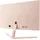 Asus VU249CFE-P Rose Clay, 23.8" (90LM09JO-B01K70)