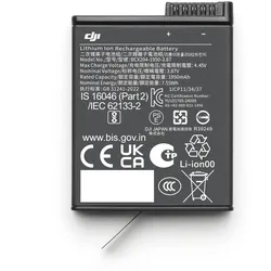 Osmo Action Extreme Battery Plus