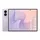 Samsung Galaxy Z Fold8 12 GB RAM 256 GB Lavender