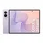 12 GB RAM 256 GB Lavender