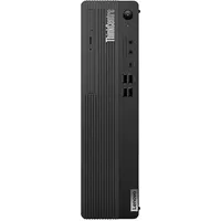 Lenovo M75s AMD R7-5700g/16gb/512gb SSD Desktop-pc - Black
