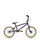 S'COOL XtriX 20 Zoll RH 25 cm grau/orange