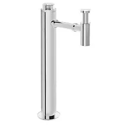 Vitra Plural Stand-Zu-/Ablaufsystem A45160 chrom, kurz, für Waschtisch-Unterbau