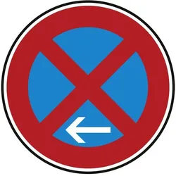 Verkehrszeichen Absolutes Haltverbot, Ende
