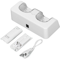Ladestation für Wii-Controller mit Batterien, Stabile Tragbare Dual-Ladestation für Wii-Game-Controller, Wii-Zubehör (Weiss)