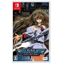 Telenet Shooting Collection - Switch [JP Version]