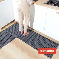 J.Zao Rutschfeste wasserabsorbierende Fußmatten. scheuerbeständig und schmutzabweisend.. Geeignet für
