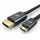 Primewire HDMI-Kabel 8K Mini HDMI/HDMI 2 m Grau