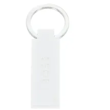 HUGO BOSS Schlüsselring Iconic Edge (White)