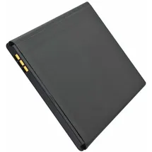 AccuCell Akku nur passend für den Archos AC50CPL Akku Archos 50C Platinum, 76,4 x 60,0 x 4,1mm