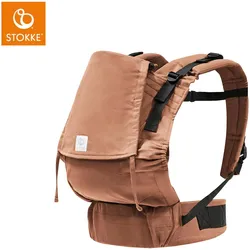 Stokke® Limas Babytrage Flex, braun