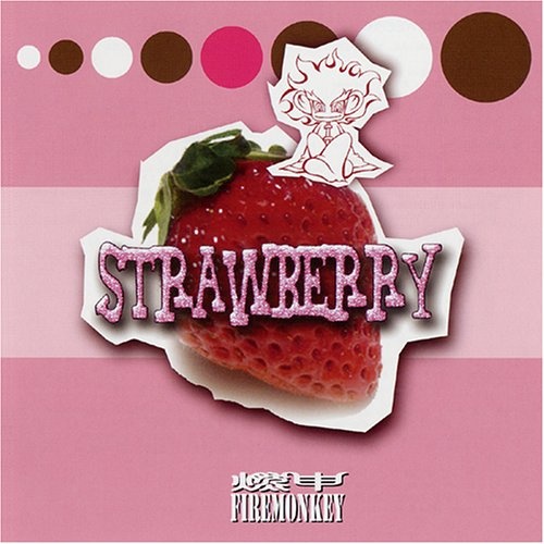 Strawberry (Neu differenzbesteuert)