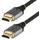 Startech 8K HDMI 2.1 Cable, Certified Ultra High Speed HDMI Cable 48G