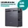 sunshare Glory All-in-One Balkonkraftwerk Stromspeicher 3,05 kWh