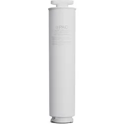 Klarstein AquaLine PAC Filter 2-in-1 Filtersystem Wasseraufbereitung Sediment- und AktivkohlefilterWeiß