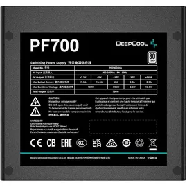 Deepcool PF700 700w Netzteil, Schwarz