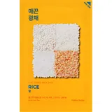 Holika Holika Pure Essence Mask Sheet Rice Tuchmaske 23 ml