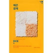 Holika Holika Pure Essence Mask Sheet Rice Tuchmaske 23 ml