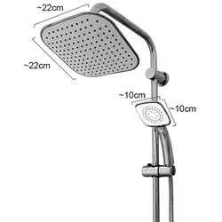Aloni Rain Bianco Regendusche Handbrause Brausegarnitur 3 + 1 Funktionen