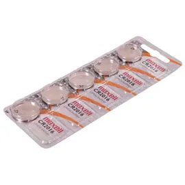 Maxell CR2016 Lithium Knopfzelle 3V 5er Blister